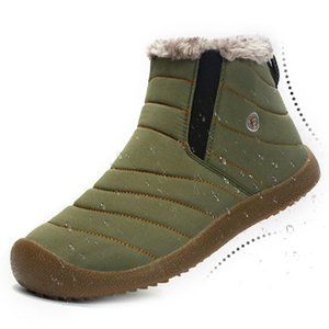 Vogue Nova Khaki fluff Winter boots Men 9.5/Women 11.5